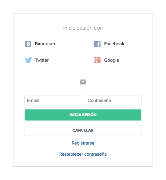 Sign Ups interface inspiration 19