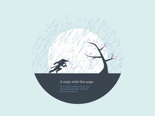 404 interface inspiration 24