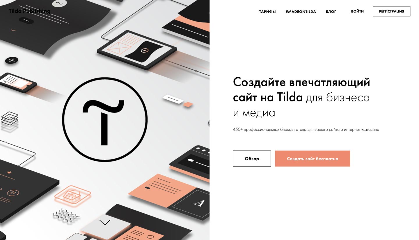 Claims interface inspiration 23