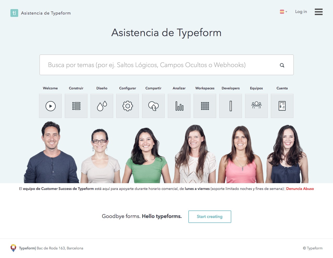 Support interface inspiration 25